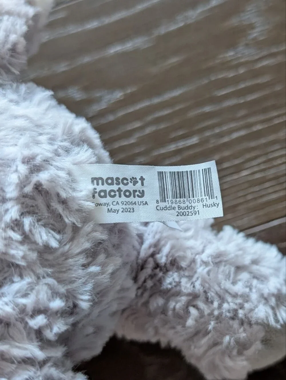 N/A mascot factory